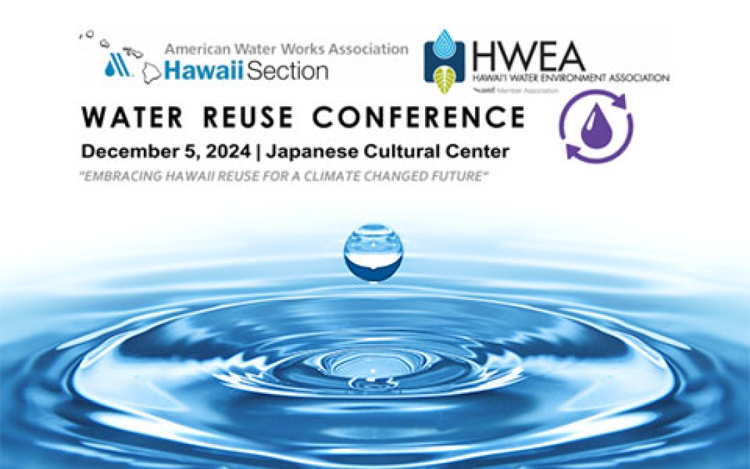 2024 Water Reuse Conference